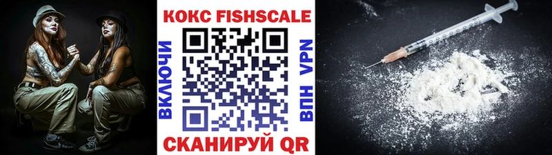 KRAKEN ссылки  Кедровый  COCAIN Колумбийский 