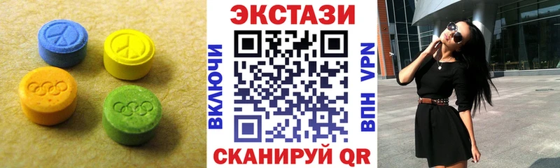 дарнет шоп  Кедровый  ЭКСТАЗИ Punisher 