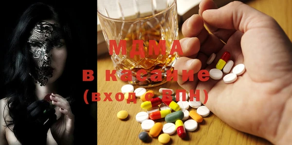 спиды Кодинск