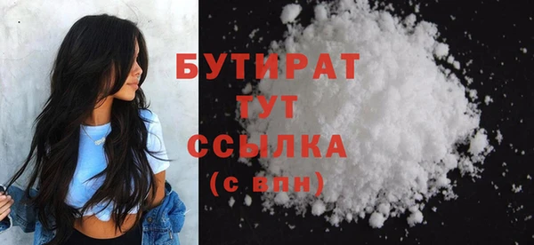 индика Киренск