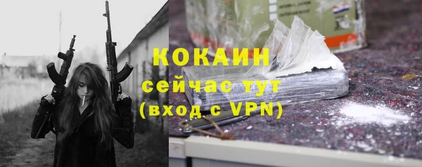 СК Киреевск