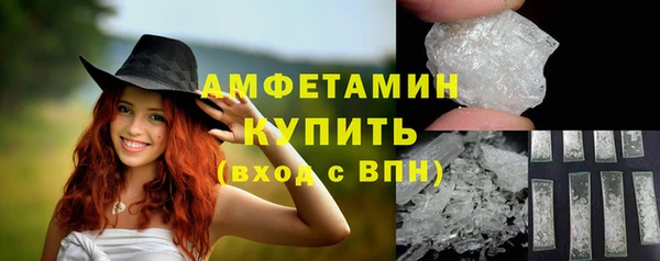 мескалин Карпинск