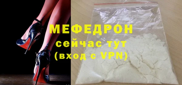 СК Киреевск