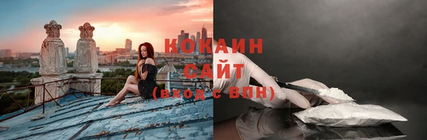 СК Киреевск
