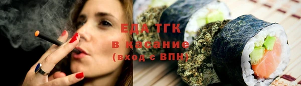 мескалин Карпинск