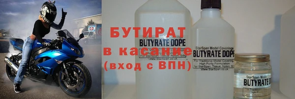 СК Киреевск