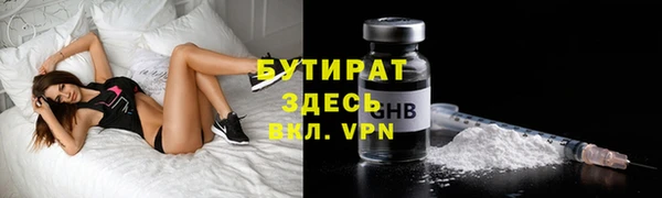 СК Киреевск