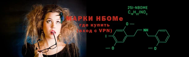 jwh Козловка