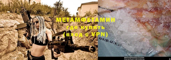 СК Киреевск