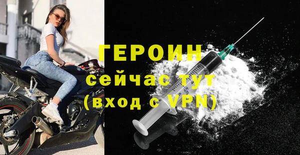 индика Киренск