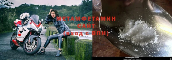 индика Киренск