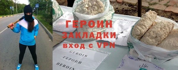 индика Киренск