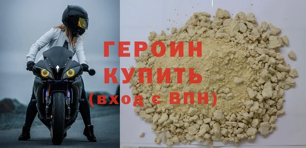 СК Киреевск
