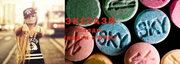 мет Карталы