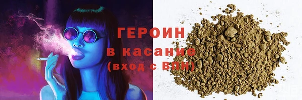 меф VHQ Кинешма