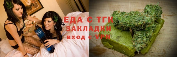 индика Киренск