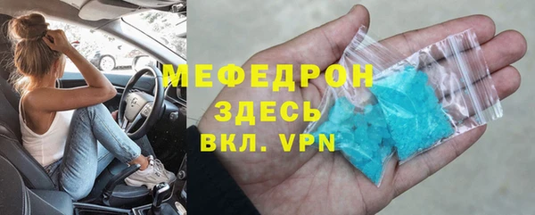 индика Киренск