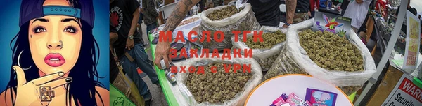 дмт Касимов