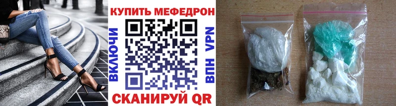 мориарти формула  Кедровый  МЯУ-МЯУ VHQ 